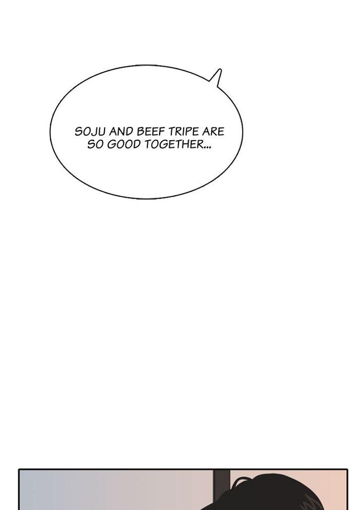 My Roommate Is A Gumiho 49 43