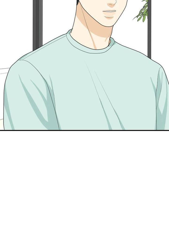 My Roommate Is A Gumiho 52 70