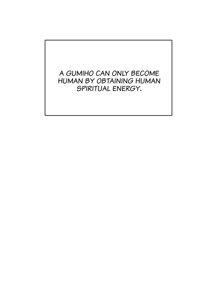 My Roommate Is A Gumiho 54 6