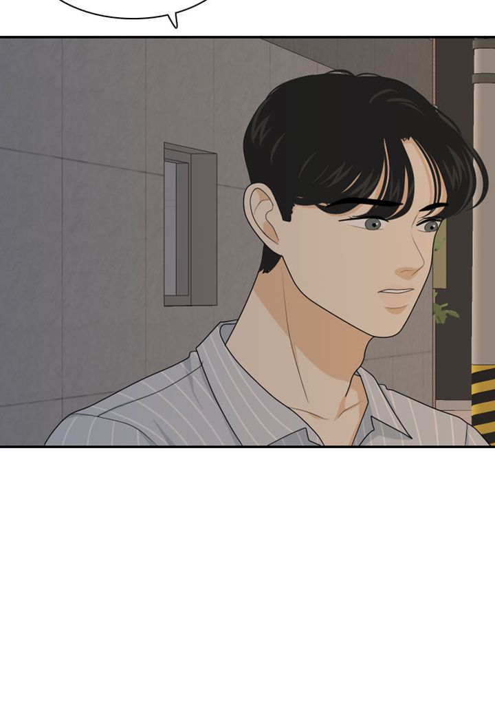 My Roommate Is A Gumiho 58 20