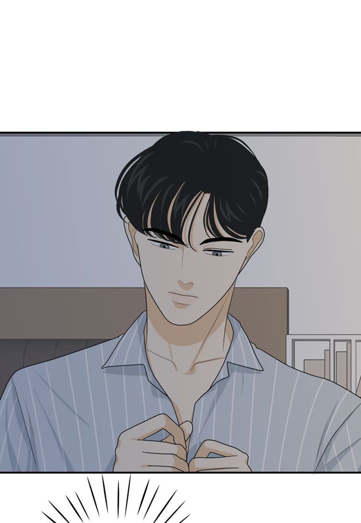 My Roommate Is A Gumiho 58 41