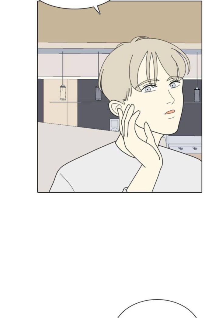 My Roommate Is A Gumiho 6 46