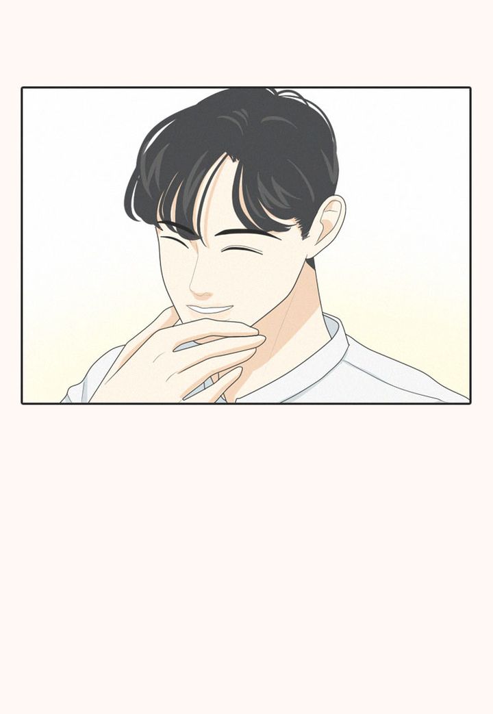 My Roommate Is A Gumiho 62 82