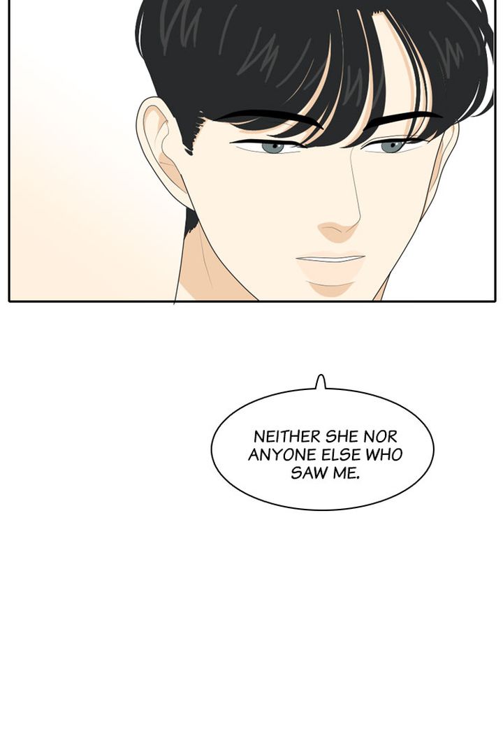 My Roommate Is A Gumiho 65 45