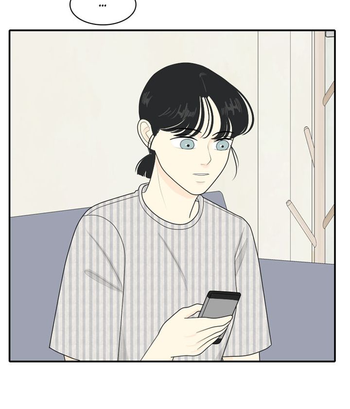 My Roommate Is A Gumiho 66 33