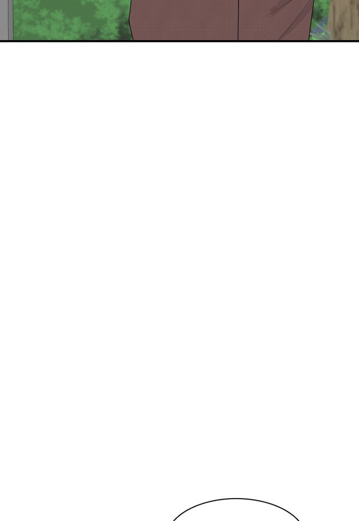 My Roommate Is A Gumiho 67 64