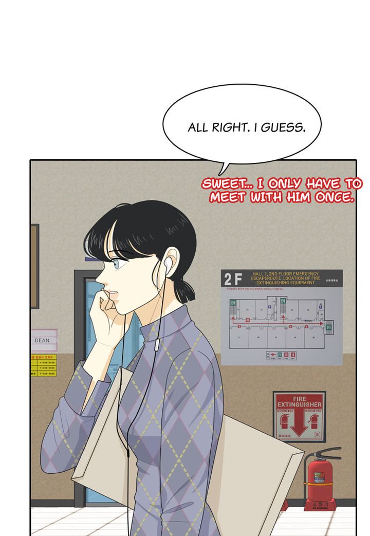My Roommate Is A Gumiho 68 12