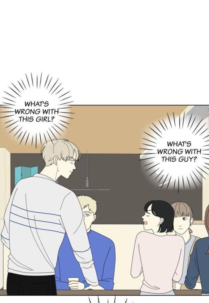 My Roommate Is A Gumiho 7 12