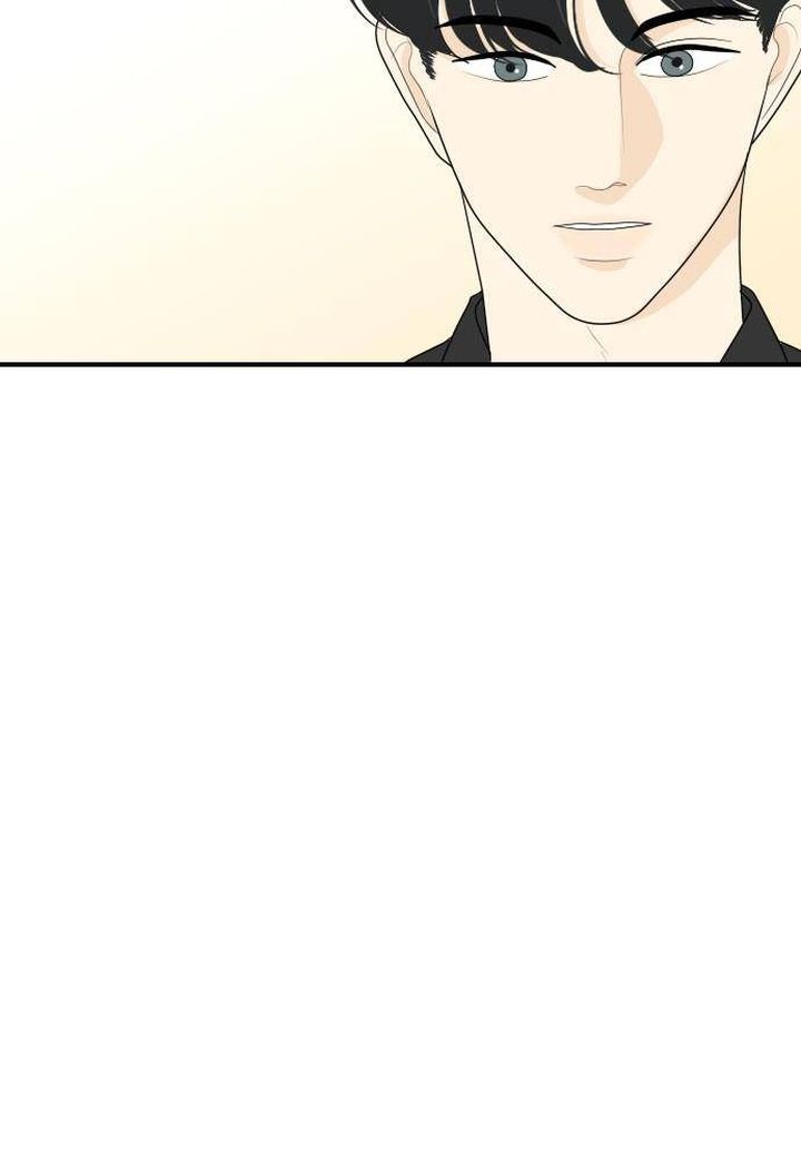 My Roommate Is A Gumiho 70 62