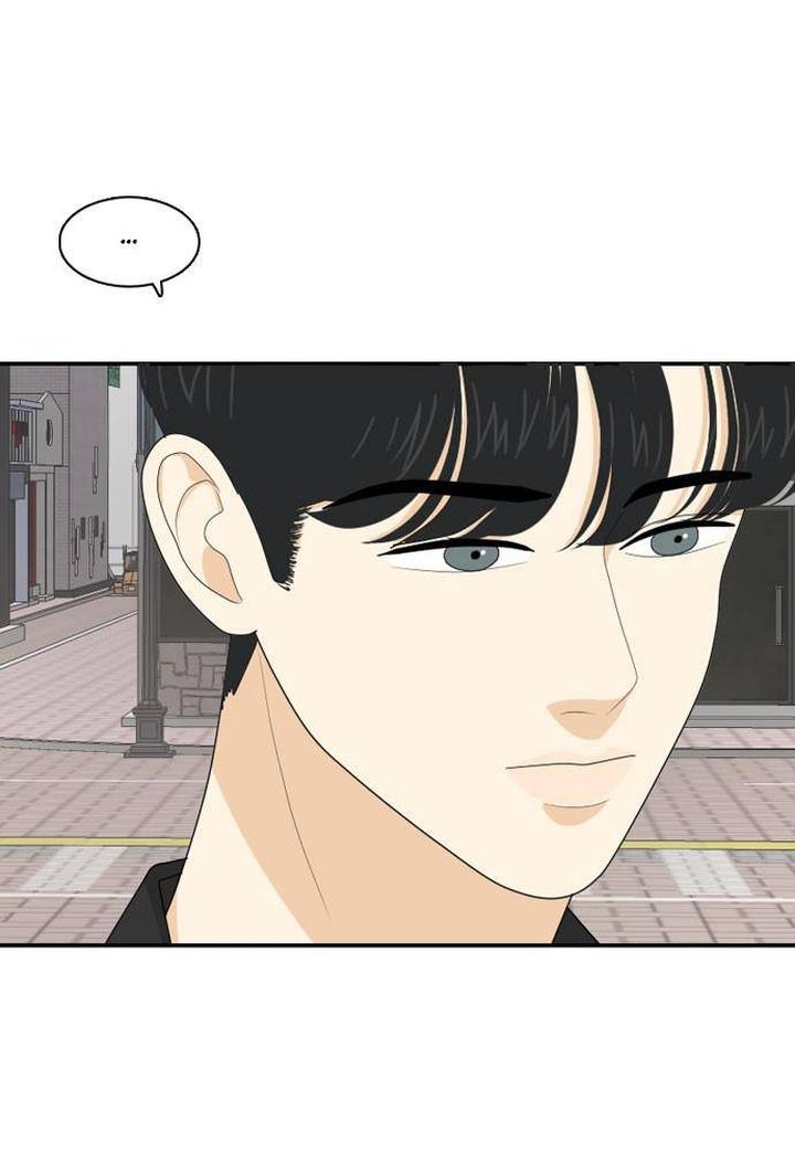 My Roommate Is A Gumiho 70 9