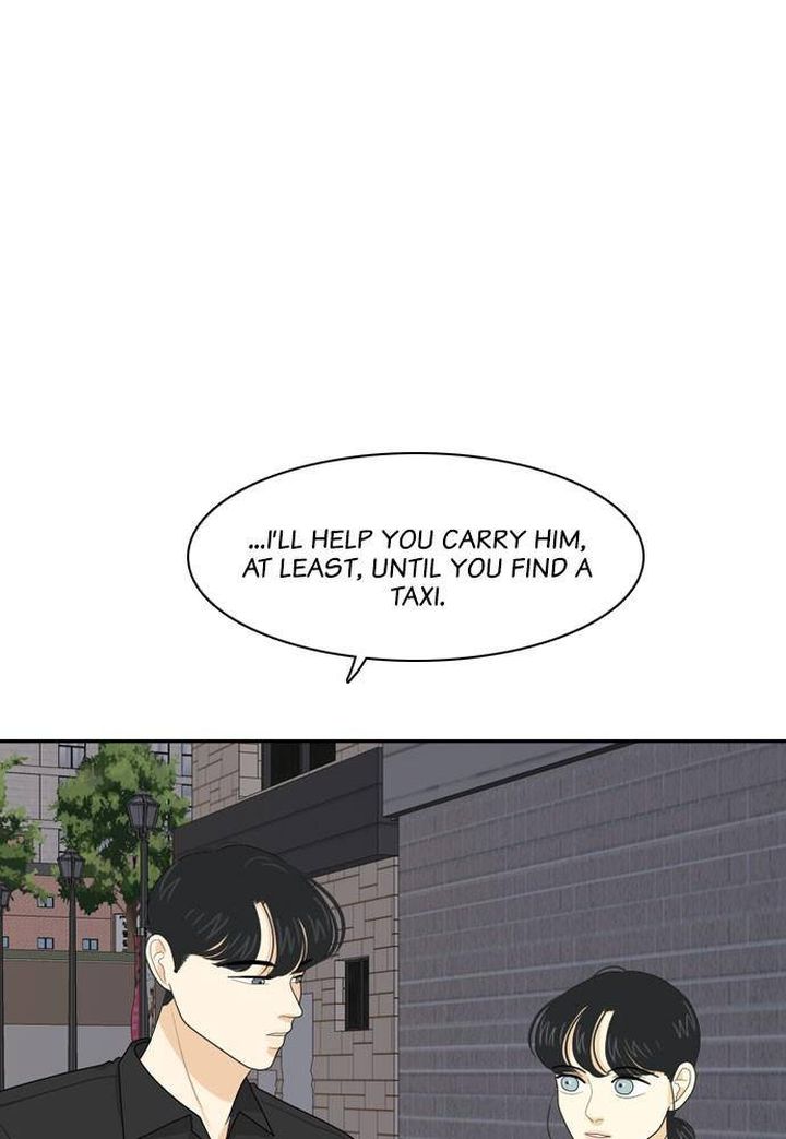My Roommate Is A Gumiho 71 19