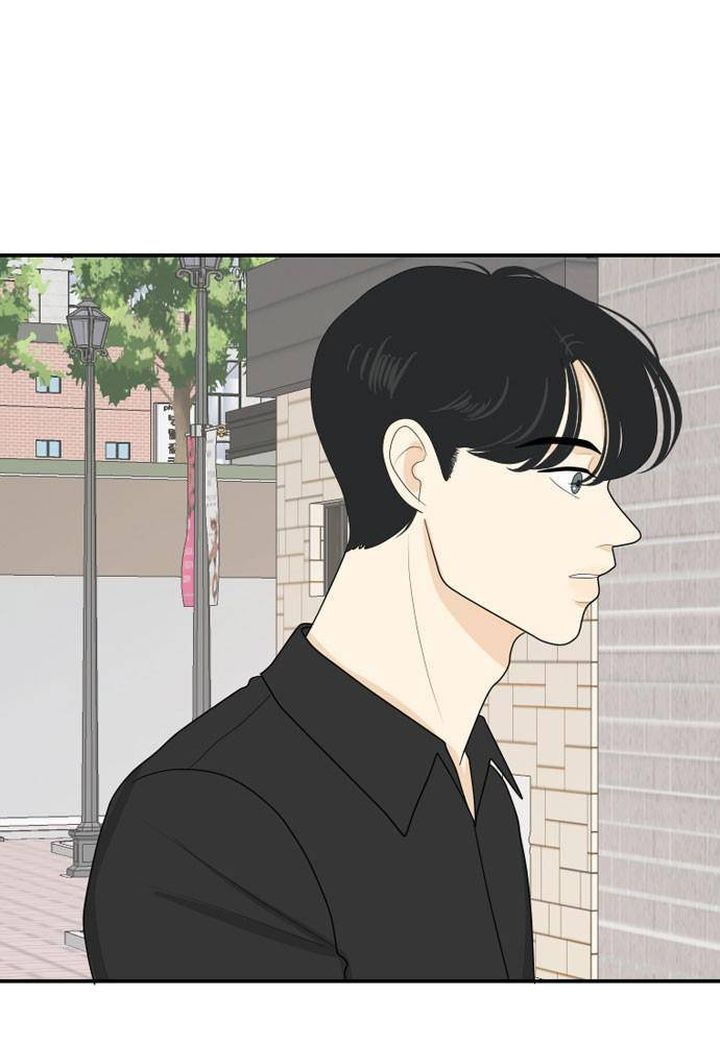 My Roommate Is A Gumiho 71 3