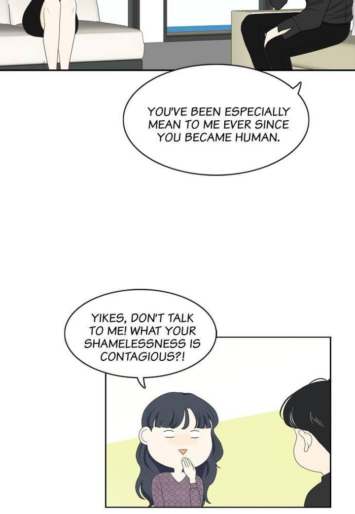 My Roommate Is A Gumiho 71 42