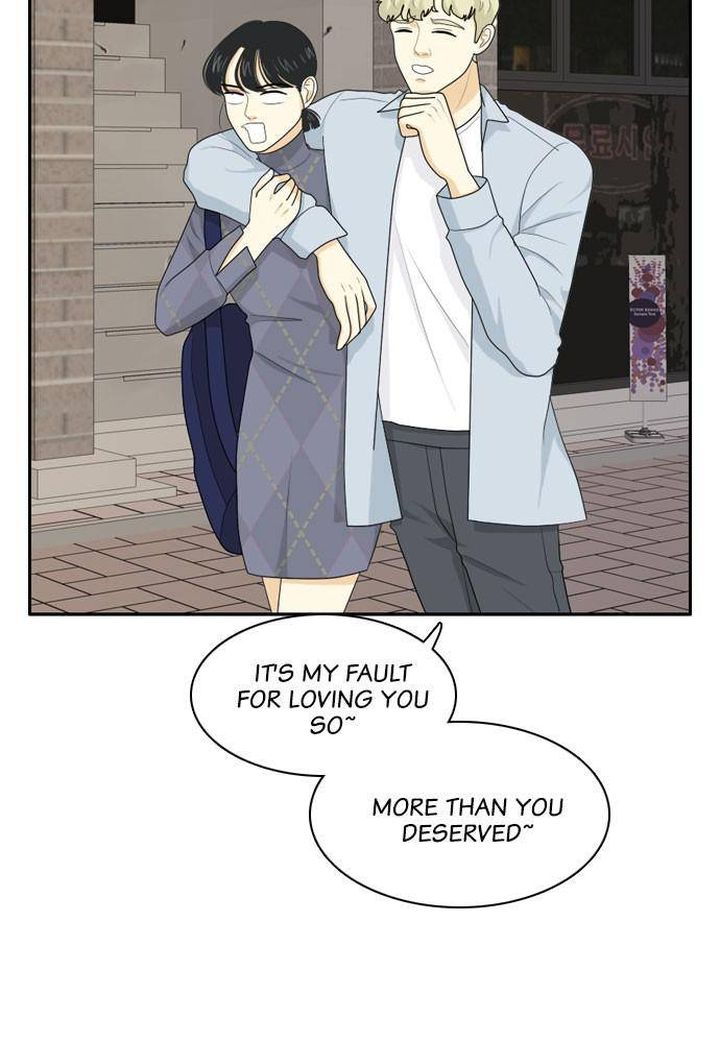 My Roommate Is A Gumiho 71 6