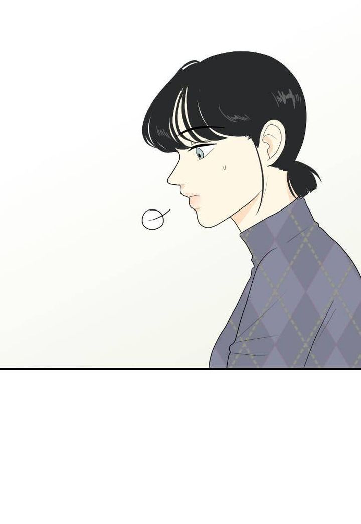 My Roommate Is A Gumiho 71 64