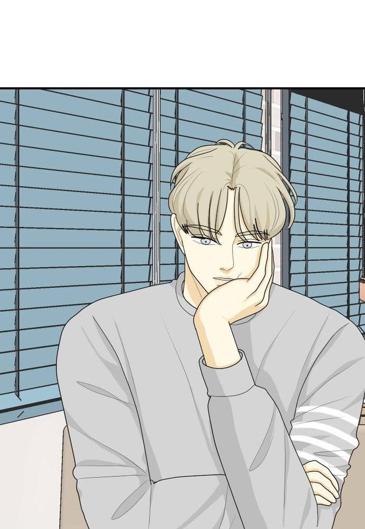 My Roommate Is A Gumiho 73 16