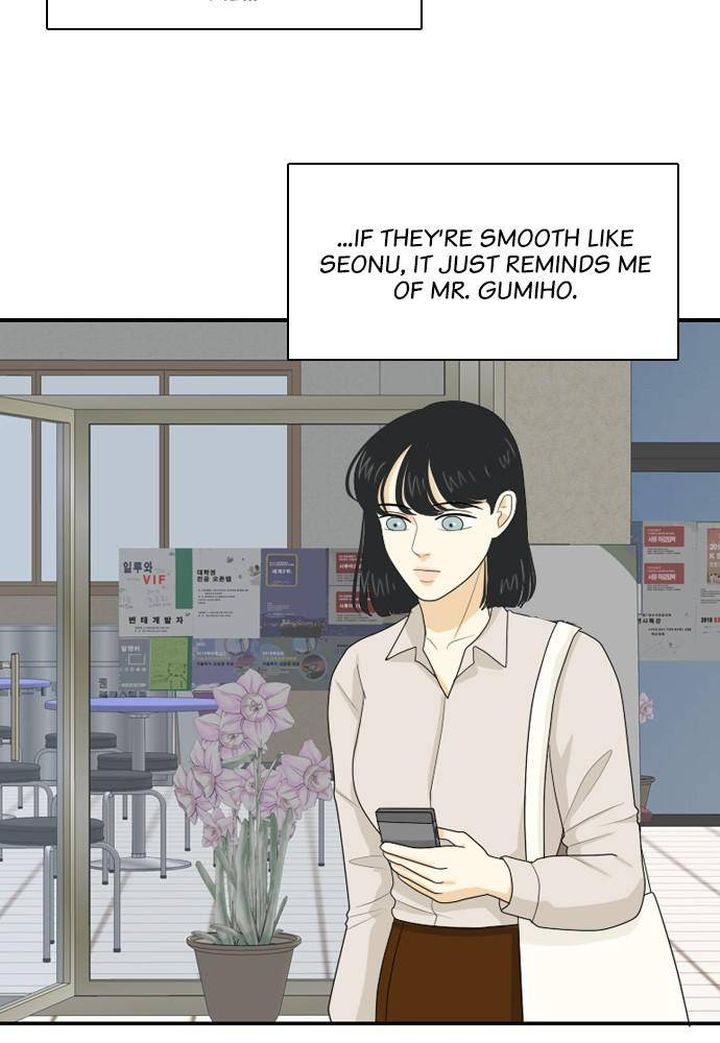 My Roommate Is A Gumiho 73 44