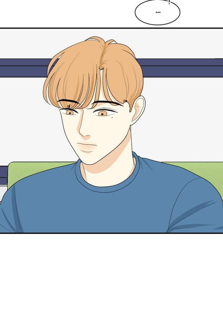 My Roommate Is A Gumiho 73 66