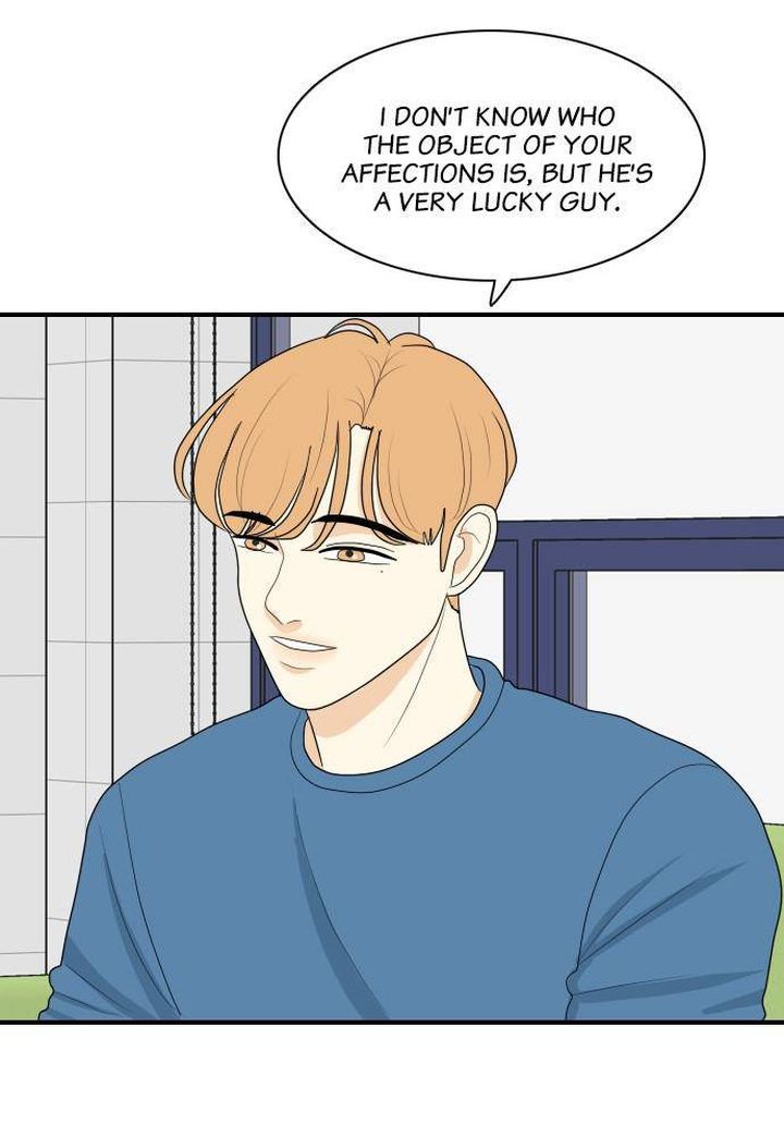 My Roommate Is A Gumiho 73 71
