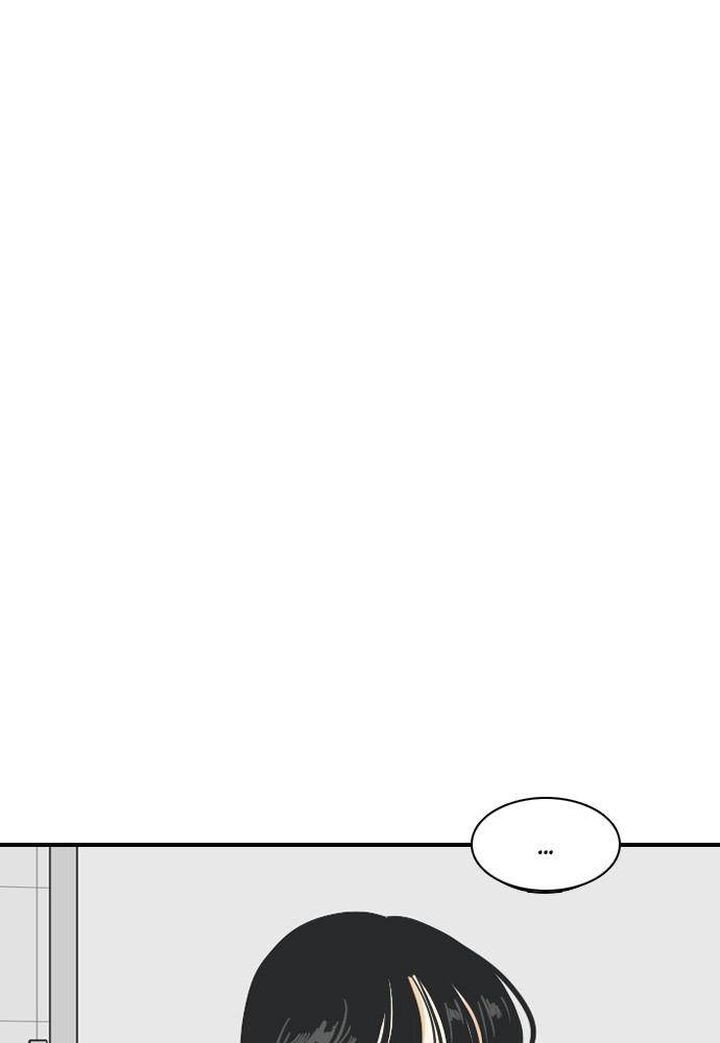 My Roommate Is A Gumiho 73 72