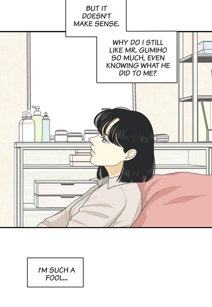 My Roommate Is A Gumiho 74 14