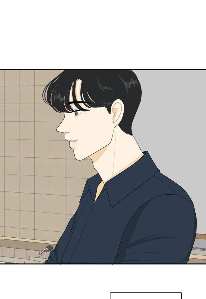 My Roommate Is A Gumiho 74 44