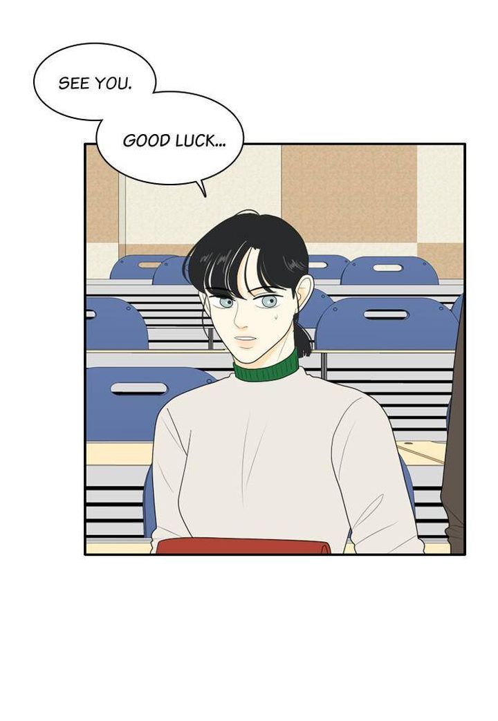 My Roommate Is A Gumiho 74 51