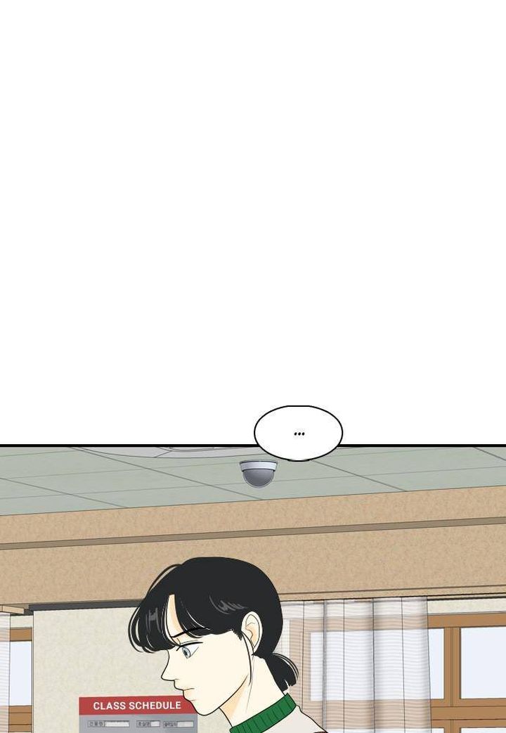 My Roommate Is A Gumiho 74 61