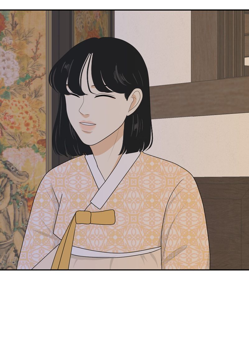 My Roommate Is A Gumiho 80 13