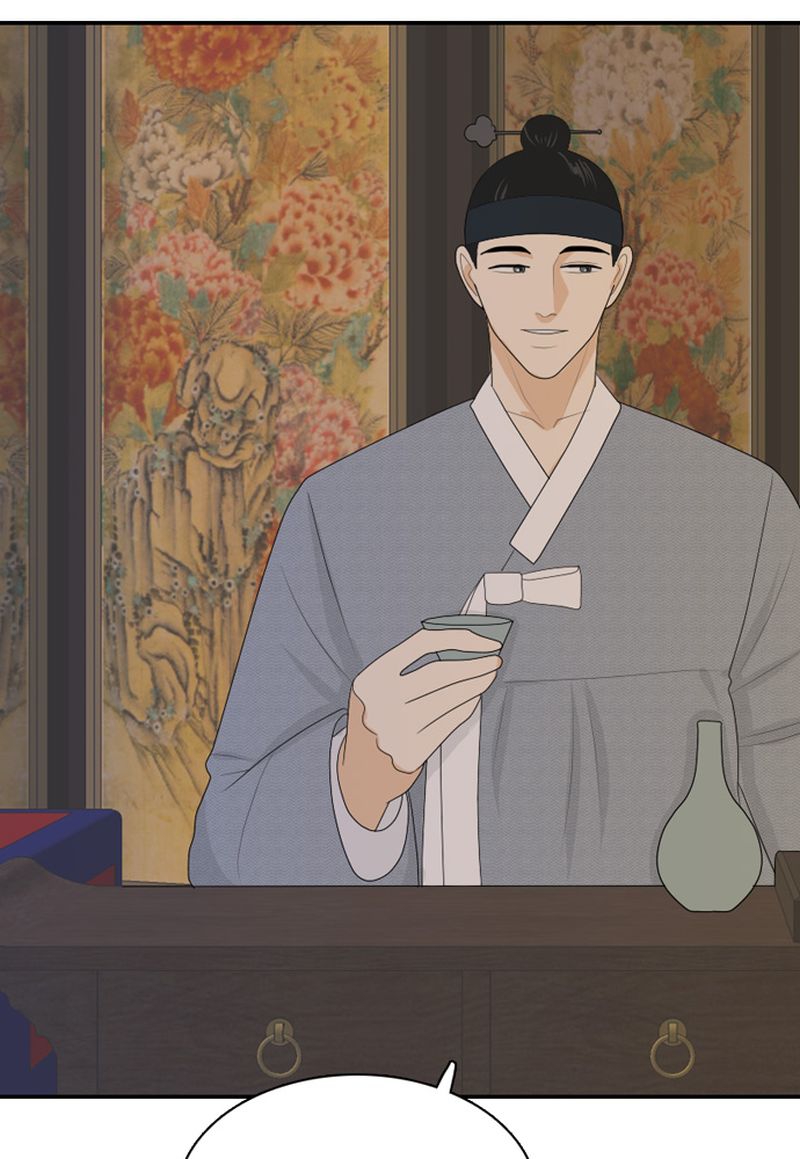 My Roommate Is A Gumiho 80 8