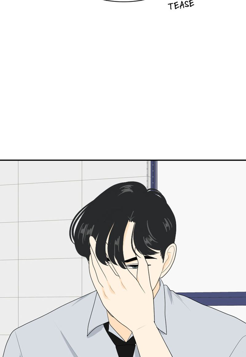 My Roommate Is A Gumiho 81 26