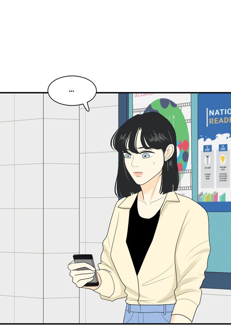 My Roommate Is A Gumiho 81 31