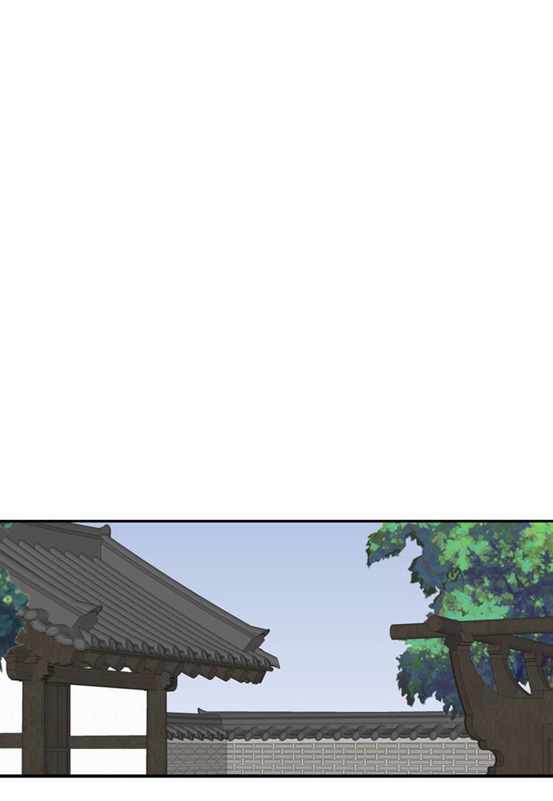 My Roommate Is A Gumiho 81 50