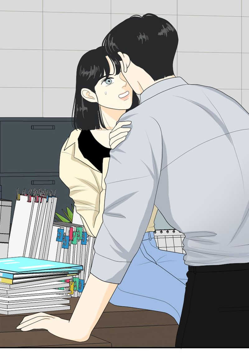 My Roommate Is A Gumiho 81 7