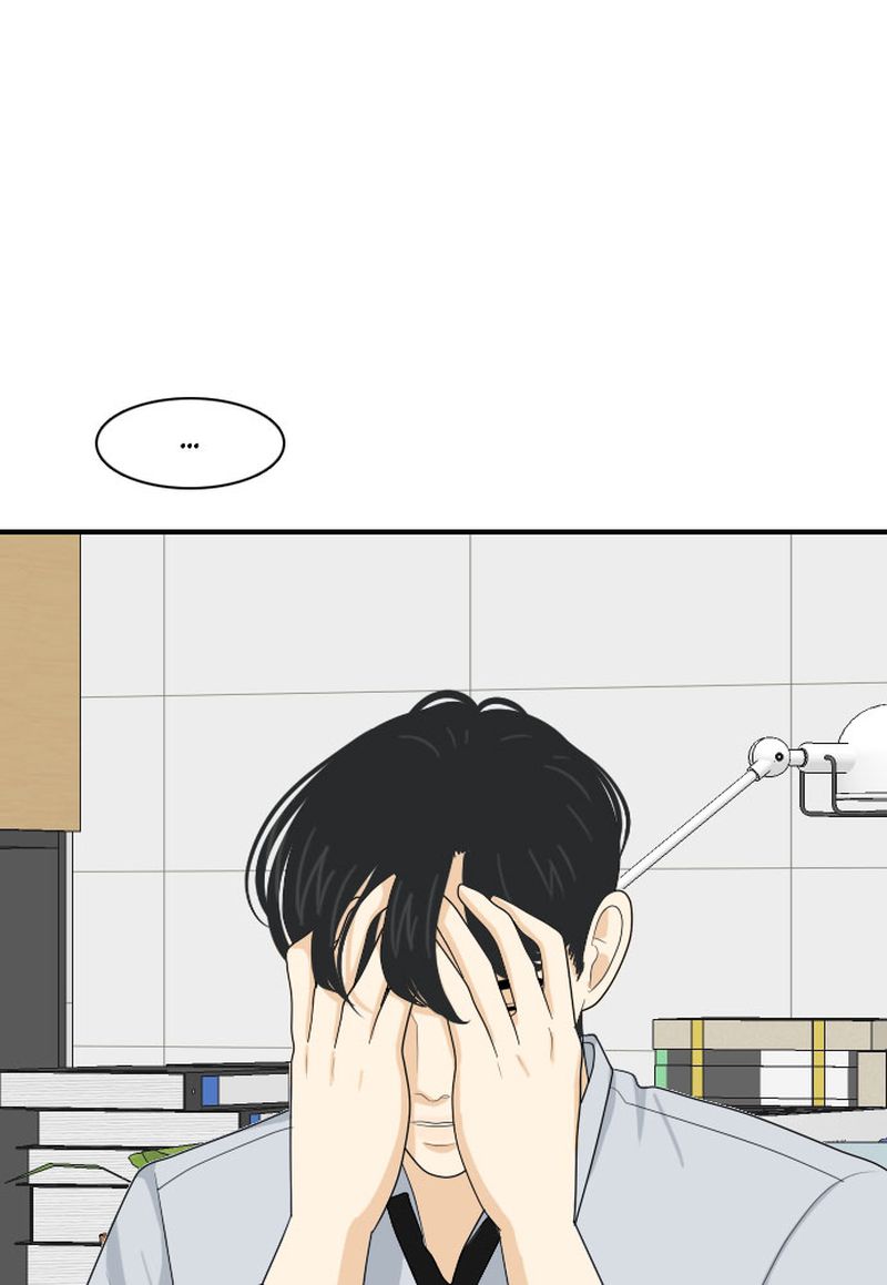 My Roommate Is A Gumiho 81 71