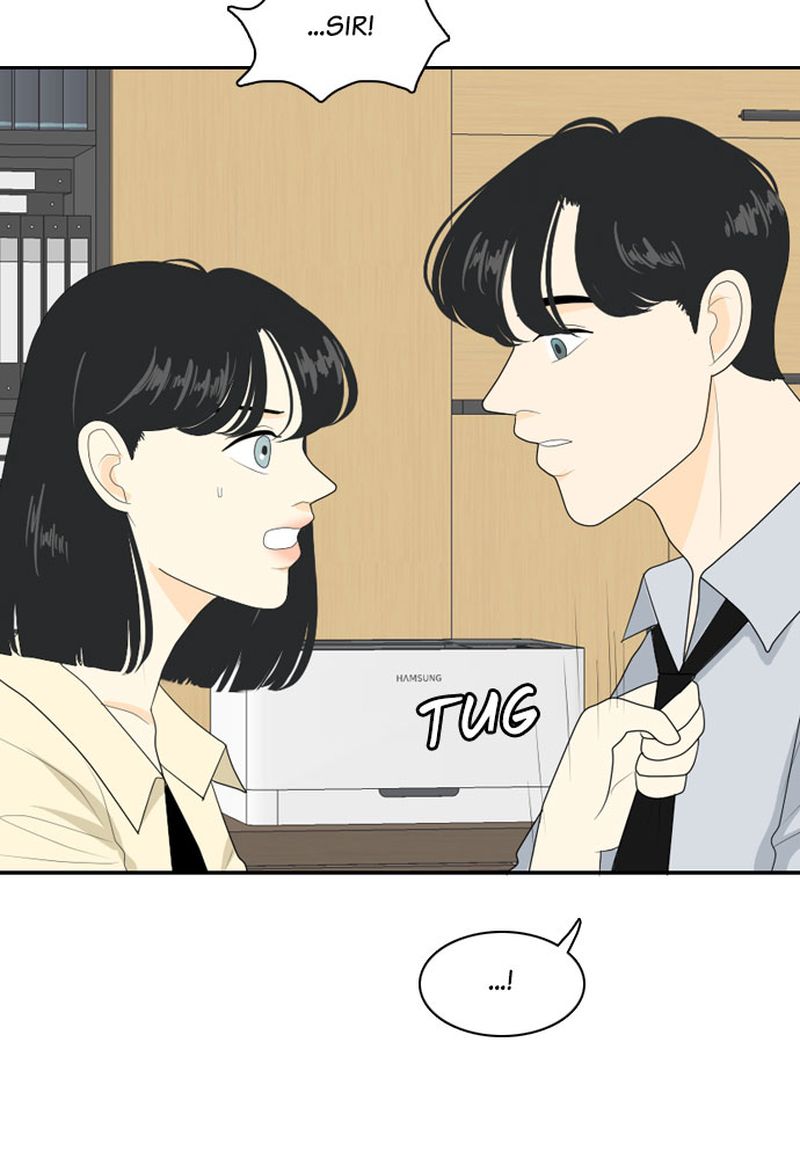 My Roommate Is A Gumiho 81 9