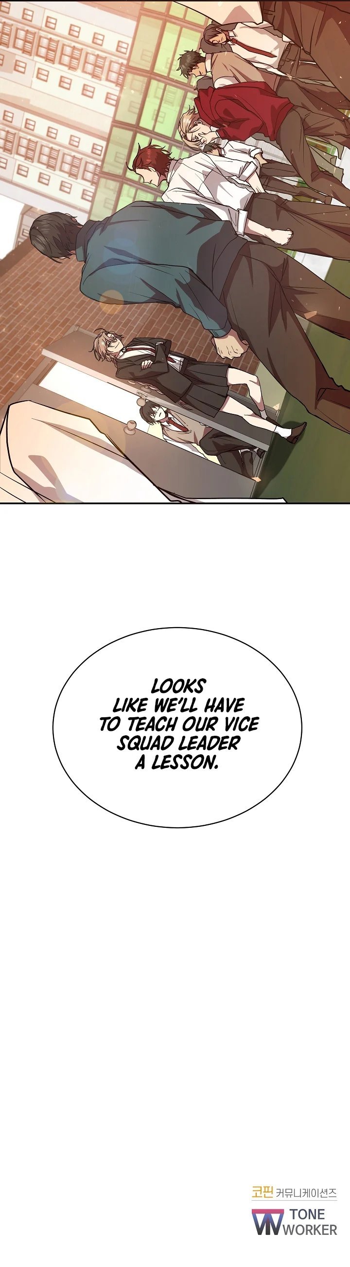 My School Life Pretending To Be A Worthless Person 10 9