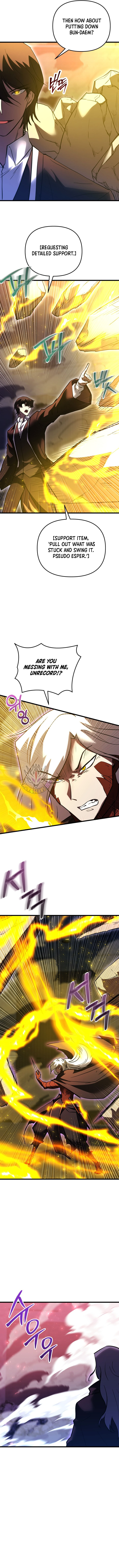 My School Life Pretending To Be A Worthless Person 150 3