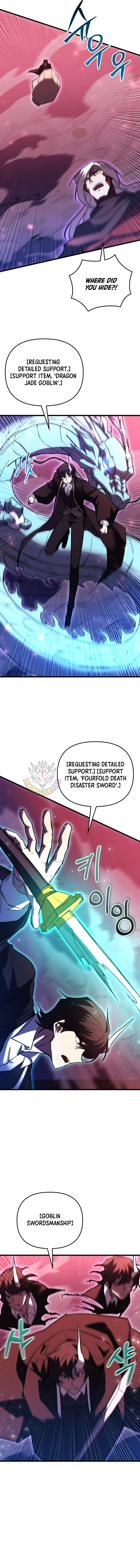 My School Life Pretending To Be A Worthless Person 150 4