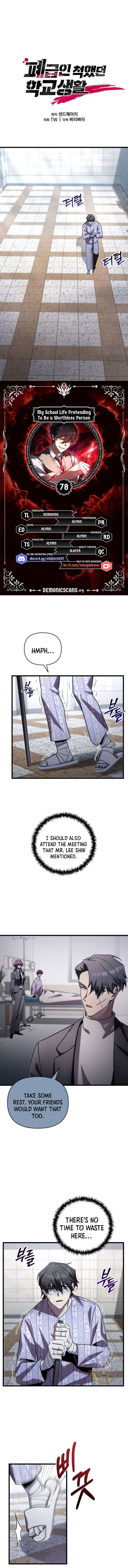 My School Life Pretending To Be A Worthless Person 78 1