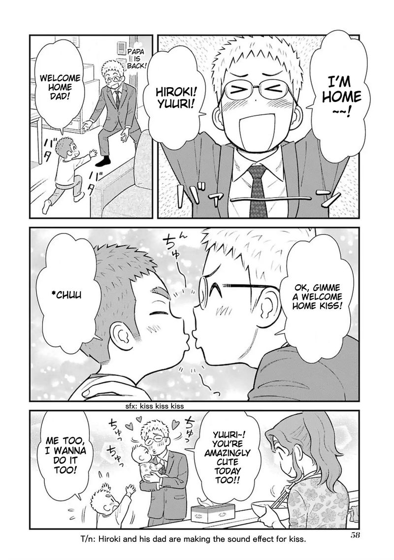 My Son Is Probably Gay 11 2