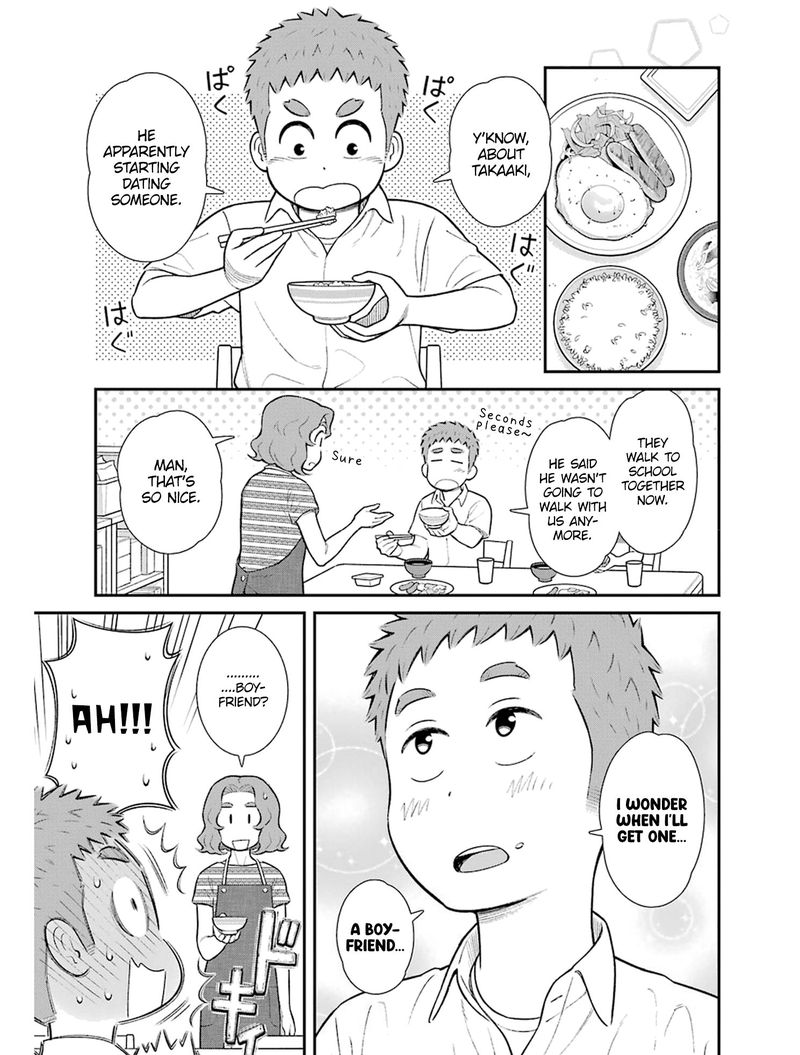 My Son Is Probably Gay 21 3