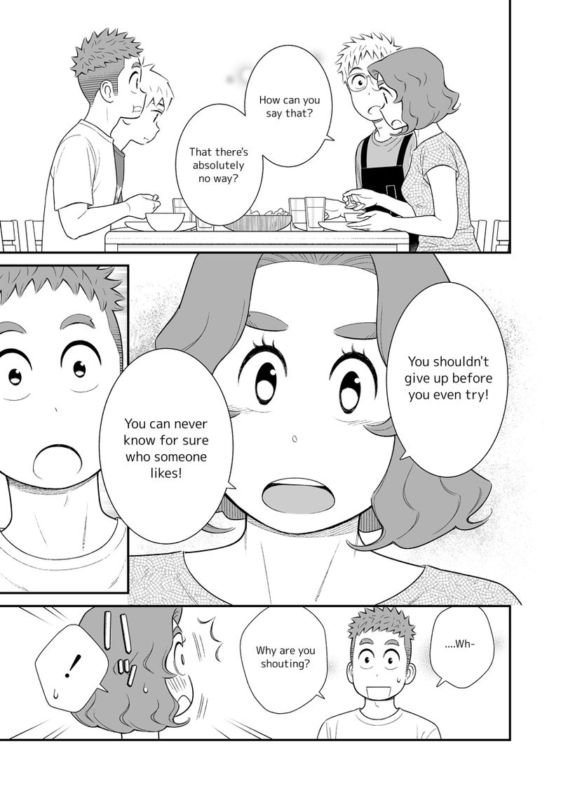 My Son Is Probably Gay 49 3