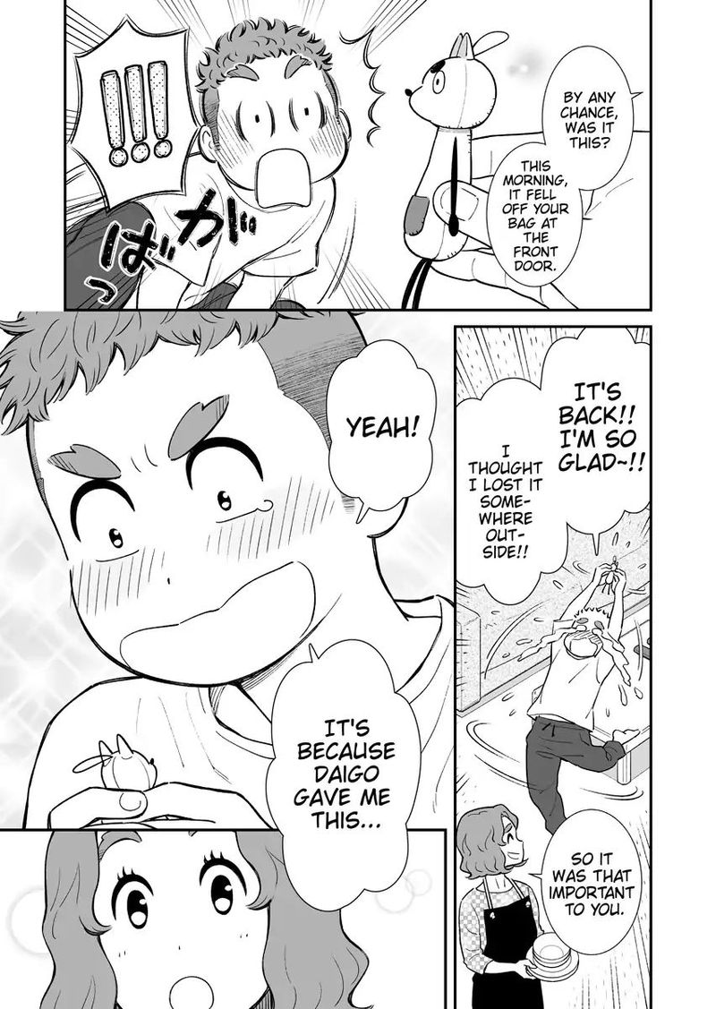 My Son Is Probably Gay 5 3