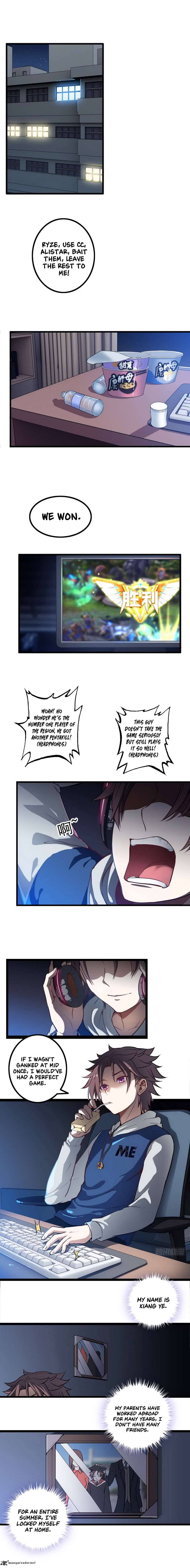 My Wife Is A Demon Queen 1 19
