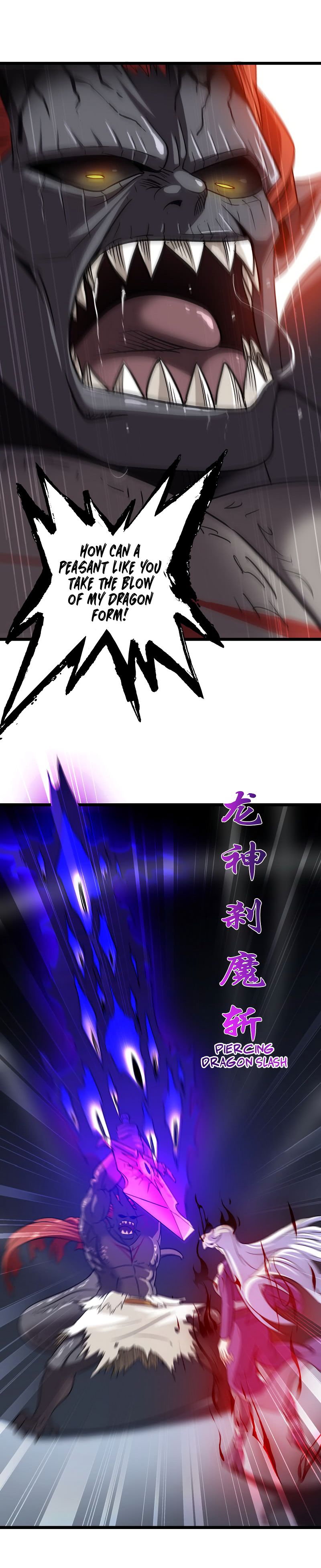 My Wife Is A Demon Queen 103 5