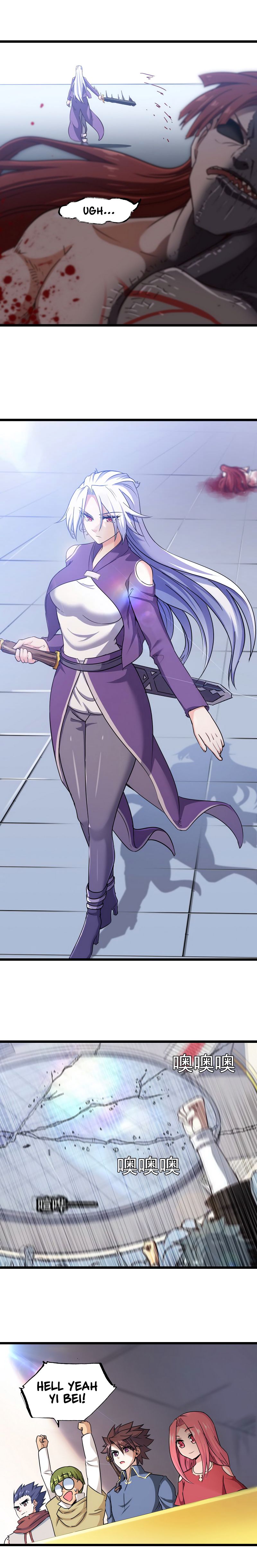 My Wife Is A Demon Queen 103 8