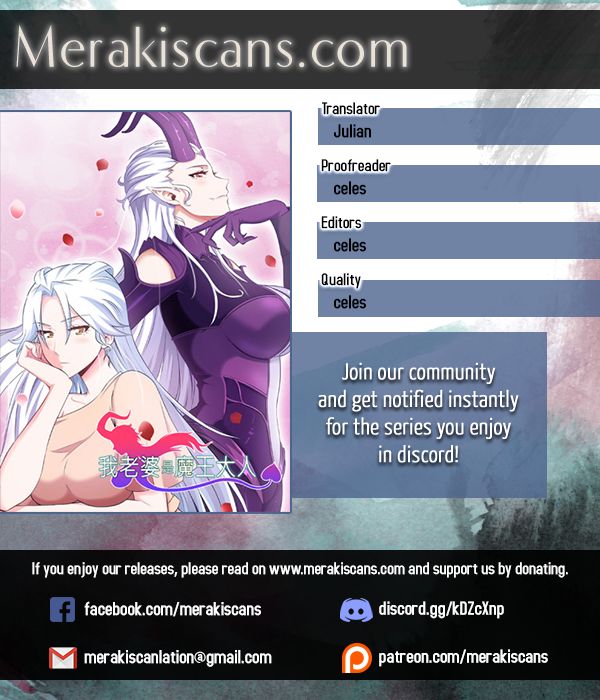 My Wife Is A Demon Queen 116 1