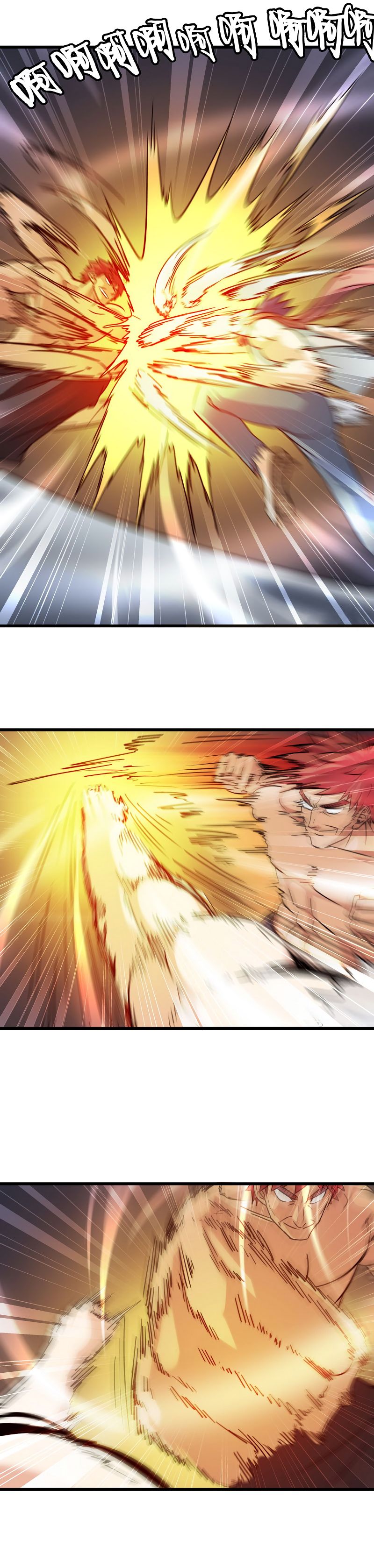 My Wife Is A Demon Queen 123 3
