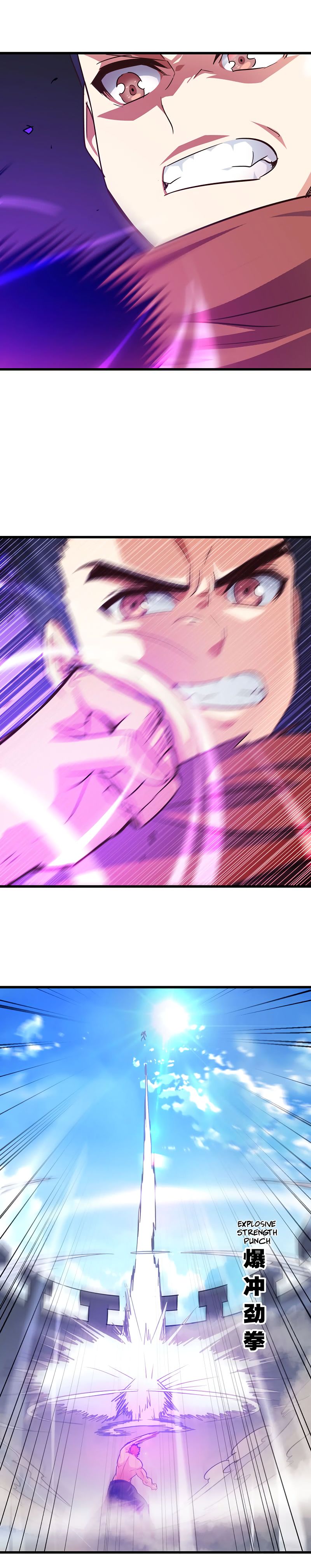 My Wife Is A Demon Queen 124 7